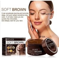ราคา Eelhoe Darkness Cream Sun-Free Natural Bronze Tanrown Skin Sun-Assisting Moisturizing Skin Darkness Cream (28609018305)
