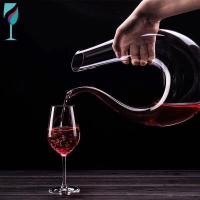 ราคา ขวดไวน์แก้วใส ขวดแก้วใส่เหล้า (7751605383)