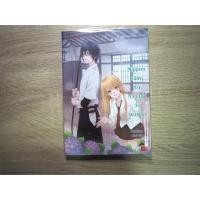 ราคา พร้อมส่งนิยายแจ่มใส☀️ Nippon rainy รักหวานฉ่ำวันฝนพรำ (1950387565)