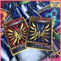 ราคา CS Ryuki Card เลือกแบบได้ การ์ดริวคิ รุ่นสมจริง จากซีรี่ย์ มาสไรเดอร์ ริวคิ (26369534023)