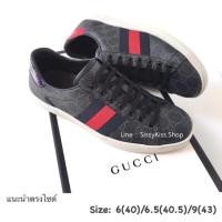 ราคา New Gucci Sneaker (1648962842)