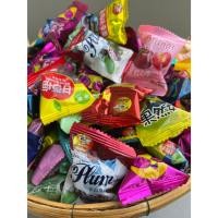 ราคา บ๊วยรวมรส บ๊วย 1 กิโลกรัม บ๊วยผลไม้รวม คละรส(พร้อมส่ง) (29263907403)