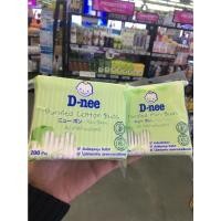 ราคา D-NEE PURIFIED COTTON BUDS FOR NEW BORN ดีนี่ สำลีก้านบริสุทธิ์ ผลิตจากใยฝ้ายธรรมชาติ 100% (มี 2 ไซส์) (10375620018)