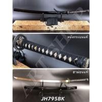 ราคา ดาบซามูไร คาตานะ T10 (1983159937)