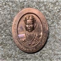ราคา เหรียญสมเด็จพระเจ้าตากสิน-สมเด็จพระนเรศวรมหาราช (16584881660)