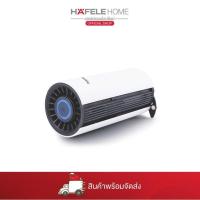 ราคา HAFELE เครื่องฟอกอากาศในรถยนต์ - CAR AIR PURIFIER (29171611955)