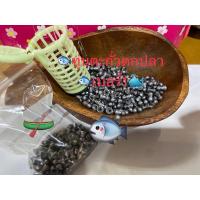 ราคา ทุ่นตะกั่วตกปลา เบอร์ 1 เวียดนาม จำนวน 300 ลูก (25436619389)