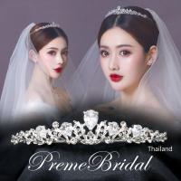 ราคา (พร้อมส่ง) เทียร่า 269 มงกุฎเจ้าสาว มงกุฎเจ้าหญิง งานสวย ปราณีต QCเพชรทุกเม็ด สินค้าพร้อมส่งจากไทย (3255219162)