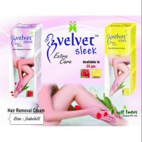 ราคา ครีมกำจัดขน Hair removal cream (2121188222)