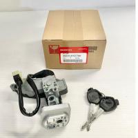 ราคา ชุดกุญแจ แท้เบิกศูนย์ HONDA WAVE125i ปลาวาฬ (2015-2016) (18472657846)