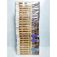 ราคา หุ่นเชิดสังหาร Big Book ครบจบ 23 เล่ม มือหนึ่ง แต้มสัน (14313287974)