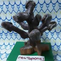 ราคา ปลัดขลิกไม้กาฝาก 9 ดอกสูง 1 ฟุต # ค้าขายร่ำรวยดอกผลพูนทวี # (9153063659)