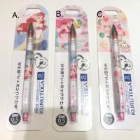 ราคา ใหม่แท้ KURUTOGA 0.5mm Disney เจ้าหญิงแอเรียล / Disney Tsum Tsum หิ้วเอง มีอย่างละแท่ง พร้อมส่ง กดสั่งเลยจ้า (1631318451)