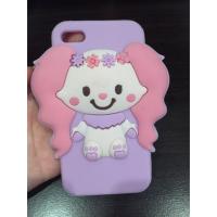 ราคา เคสไอโฟน4 (44545569)