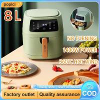 ราคา Air fryer 5L large capacity LCD touch screen electric fryer, power free temperature control, timed automatic oven, oil- (25725830437)