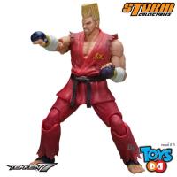 ราคา Storm Collectibles Tekken7 Paul Phoenix 1/12 Scale Figure 4897072872231 (18669728355)
