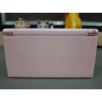 ราคา Nintendo DS Lite สีชมพู (23053329512)