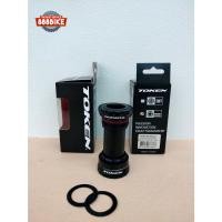 ราคา กะโหลกกลวงแบร์ริ่ง TOKEN รุ่น TK877EX เกลียวอังกฤษ Shimano ROAD&MTB BSA1.37"x24T 68/73mm (760701333)