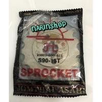 ราคา สเตอร์หน้า S90-15.ฟัน (4678041268)