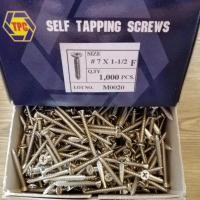 ราคา สกรูเกลียวปล่อย1.5นิ้ว เบอร์7 หัวแบน F 1 1/2*7 ยกกล่อง1000ตัว อย่างดีชุบโครเมียม (10710990074)