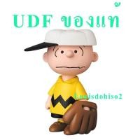 ราคา UDF ของแท้ Medicom Toy UDF ชาลีบราวน์ Ultra Detail Figure No.360 UDF PEANUTS Series 6: BASEBALL CHARLIE BROWN (3216433145)