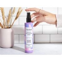 ราคา *พร้อมส่ง* Tangle Teezer Everyday Detangling Spray-Wheat Protein 150 ml (16250921666)