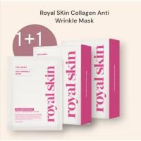 ราคา Royal SKIN มาส์กแผ่นคอลลาเจนต่อต้านริ้วรอย 1+1 10ea*2 (25090197431)