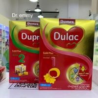 ราคา Dumex Gold Plus ครบสูตร 1 และ 2 (2778332425)