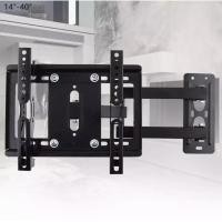 ราคา ขาแขวนทีวี ขายึดจอ LCD/LED TV 14 -40 ยืดได้ ติดผนัง Full Swivel Tilt LED LCD TVS Wall Mount Bracket (5706117425)