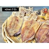 ราคา หมึกผ่า 7 นิ้ว หมึกเนื้อหนา ทอดไม่เหนียว เนื้อหวานมัน (4527005249)