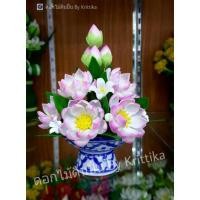 ราคา ดอกไม้ดินปั้น ดอกบัวไหว้พระ ดอกบัวบูชาพระ  ดอกบัวดินปั้น ดอกบัวปลอม พานพุ่มดอกบัว ดอกไม้ปลอม ดอกไม้ประดิษฐ์ ของแต่งบ้าน (21712241021)