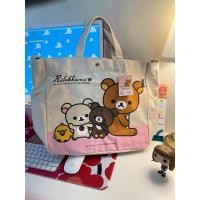 ราคา กระเป๋า Rilakkuma lotus (18875072099)