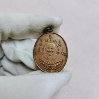 ราคา เหรียญหลวงพ่อหรุ่น เก้ายอด วัดอัมพวัน กรุงเทพมหานคร ปี 2460 (24315026608)