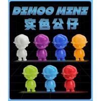 ราคา Blind Box ได้1ตัวแบบสุ่ม - Dimoo Mini Solid Color Edition 3cm by Pop Mart (20716257396)