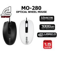 ราคา เม้าสายดีไซน์สวย คลิ๊กไม่มีเสียง SIGNO Optical Mouse Silent Click MO-280 ( Black/White ) (21081322957)