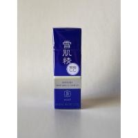 ราคา KOSE SEKKISEI SKINCARE UV TONE UP SPF30 PA+++ 35G (6582663680)