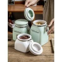 ราคา ขวดโหลเซรามิค ฝาปิดสูญญากาศ1000/1500ml มีพร้อมส่ง (26803210918)