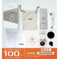 ราคา แท้100% LIEQI LQ-035 3in1 เลนส์ถ่ายรูปมาพร้อมไฟ3ระดับ ‼️ (156227590)