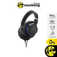 ราคา Audio Technica ATH-MSR7b หูฟังฟูลไซส์ (7815334151)