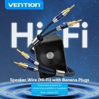 ราคา Vention สายลําโพง (Hi-Fi) พร้อมปลั๊กกล้วยคู่ สีฟ้า ลวดถักเปีย สายสัญญาณเสียงเชื่อมโยงเครื่องขยายเสียงลำโพง (25514273943)