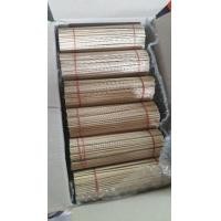 ราคา ไม้เสียบลูกชิ้นแบบสี่เหลี่ยม7,นิ้ว8นิ้ว (สั่งซื้อ1ออเด้อขั้นต่ำ3มัดขึ้นไปนะค่ะ) (6520700767)