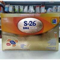 ราคา S-26 SMA Gold ขนาด 2400 กรัม (แบ่งจากกล่องใหญ่) เอส26 เอสเอ็มเอ โกลด์ (2297798013)