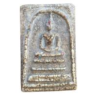 ราคา พระสมเด็จวัดระฆัง กรุวังหน้า พระเครื่อง (22627744136)