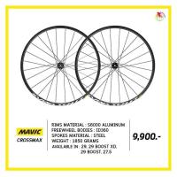 ราคา ล้อเสือภูเขา MAVIC CROSSMAX ขนาด 27.5 และ 29 นิ้ว (6649179764)