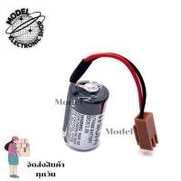 ราคา แบตเตอร์รี่ ER3V/3.6v แบตเตอร์รี่ลิเธียม PLCรุ่นแจ็คตาล (28153965923)