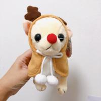 ราคา ตุ๊กตาน้องหมาชิวาว่าพร้อมชุด x-mas น่ารัก ลิขสิทธิ์แท้ (24021281417)