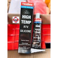 ราคา กาวทาปะเก็นดำThreeBond RTV05 NO.5 85 กรัม (26820789173)