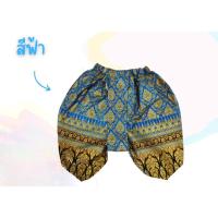 ราคา โจงกระเบนเด็ก >>ผ้าพิมทอง (8036642154)