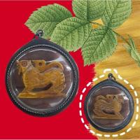 ราคา เครื่องรางของขลังสิงห์แกะ หลวงพ่อเดิม (22369914328)