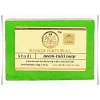 ราคา สบู่สมุนไพรอินเดีย กระเพรา และ ใบสะเดา (125 กรัม) -- Khadi – Neem Tulsi Soap (125 Grams) (3417242850)